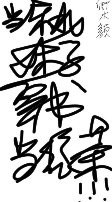 当东北妹子穿书被迫当绿茶 当东北妹子穿书被迫当绿茶