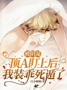 鬼话连篇 青丘 鬼话连篇 青丘