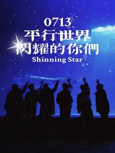 藏软件的软件如何藏游戏