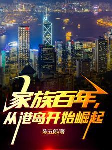 末世之我的甜美生活免费阅读