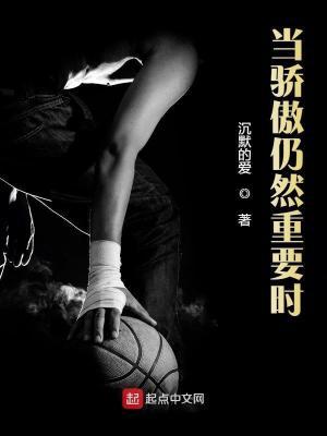 王府小奶娘在线阅读全文 王府小奶娘在线阅读全文