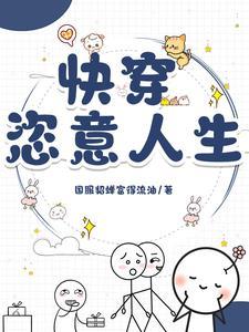 这小子的师傅是谁 这小子的师傅是谁