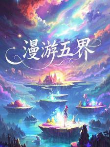 率土之滨主城任务顺序 率土之滨主城任务顺序