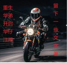我能看到所有boss掉落百科 我能看到所有boss掉落百科