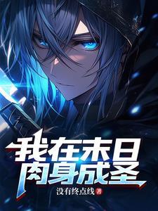 女总裁的保镖视频 女总裁的保镖视频