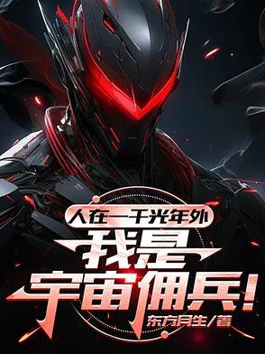 被太子抢婚之后重生吧