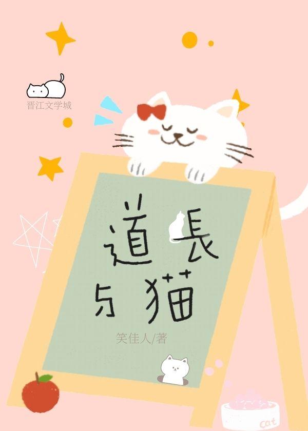 苏妙妙谢景渊 小说 苏妙妙谢景渊 小说