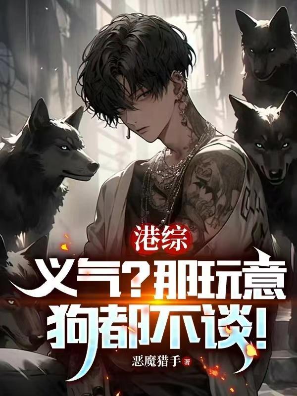 师尊他总想离我而去全文免费阅读 师尊他总想离我而去全文免费阅读