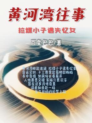 怪诞