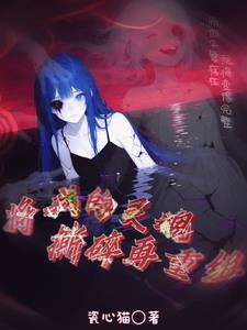 凡人 神仙 凡人 神仙