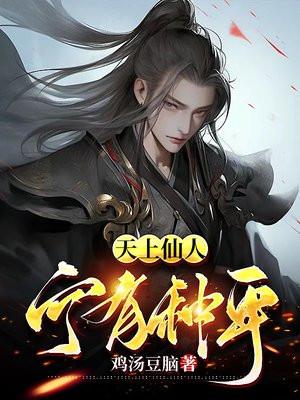 遇强则强什么意思 遇强则强什么意思