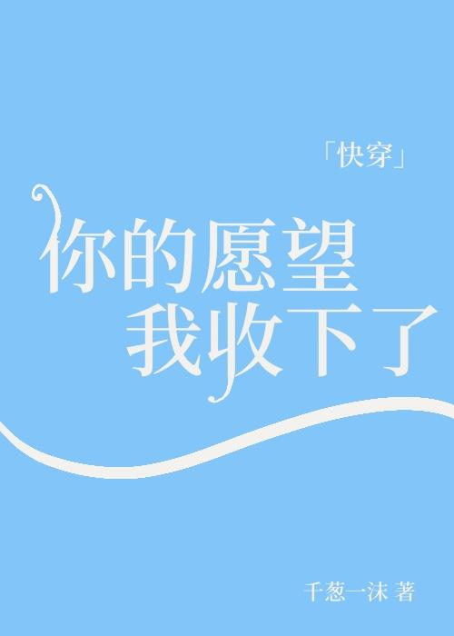 天赋强大 天赋强大