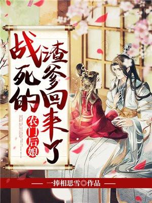 我家小崽崽 我家小崽崽