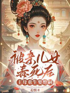 七零有娃的 七零有娃的