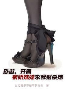 香江大时代