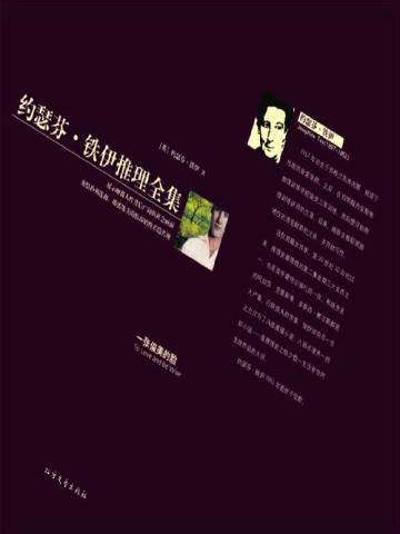 一张俊美的脸 一张俊美的脸