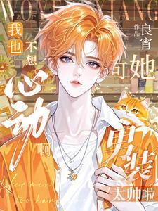 方块历险记攻略