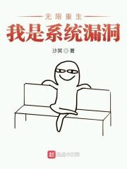 程娇娘是谁 程娇娘是谁