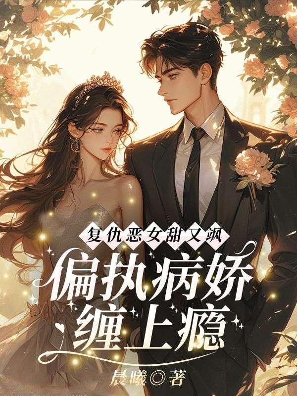 第五人格你懂什么叫双弹飞轮?