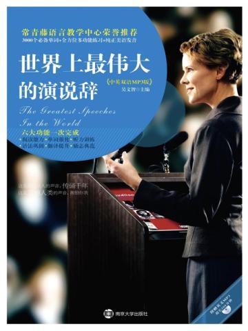 你听我话txt百度 你听我话txt百度