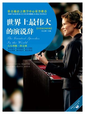 你听我话笼中月免费阅读 你听我话笼中月免费阅读
