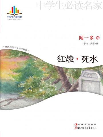 未来公公很强势 未来公公很强势