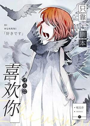 深圳王加代的传奇一生