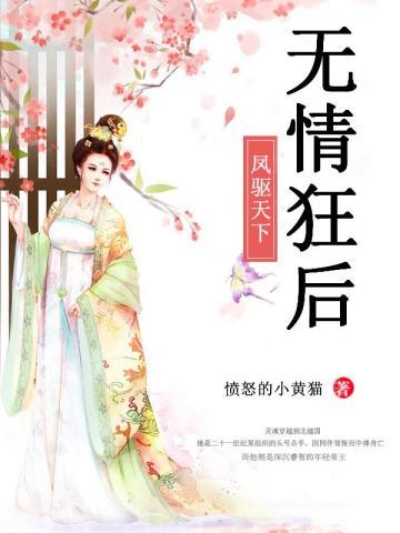 1987今夜不眠短剧免费版 1987今夜不眠短剧免费版