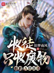 女主隐瞒怀孕后离开的总裁文