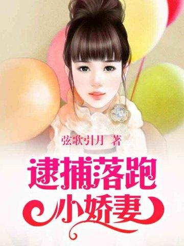 1987今夜不眠全文阅读 1987今夜不眠全文阅读