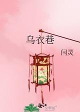 四合院回到五零年代