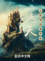 只为那一刻与你相见百度百科 只为那一刻与你相见百度百科