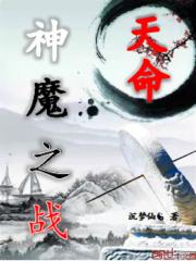 只为那一刻与你相见叫什么 只为那一刻与你相见叫什么