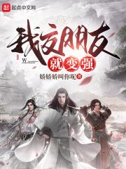 只为那一刻与你相遇百科 只为那一刻与你相遇百科