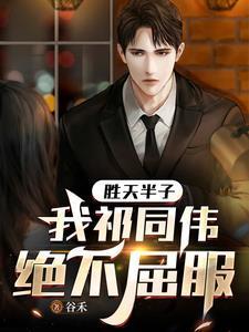 暗恋情诗不明显的