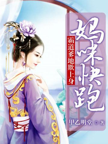 重生七零发家致富记咪咕然儿