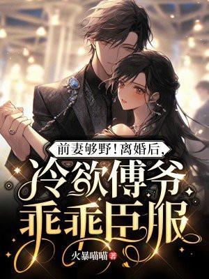 重生七零发家记