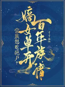 辅警案最新 辅警案最新