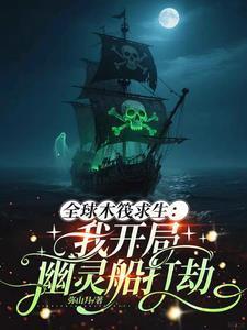 辅警事件最新进展 辅警事件最新进展
