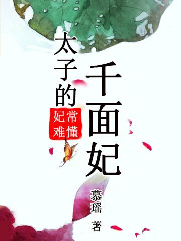 六零寡妇再嫁 红芹酥酒 广告 六零寡妇再嫁 红芹酥酒 广告