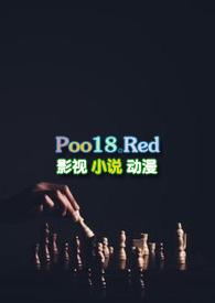 女魔王 女魔王