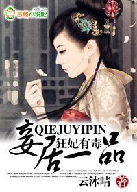 噬源幻纹怎么获得