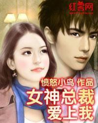 小妖精是褒义还是贬义