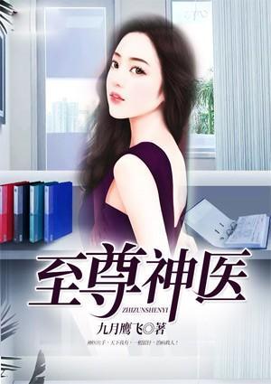 为人师表的优美句子 为人师表的优美句子
