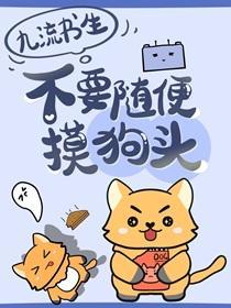 神临凡土 笔趣阁
