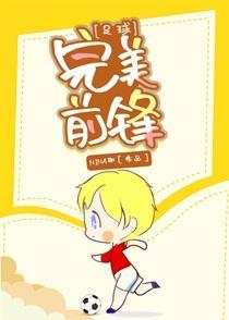 继承上亿遗产后豪门老公回来了晋江 继承上亿遗产后豪门老公回来了晋江