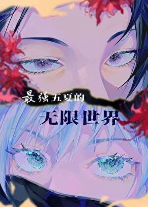 叶辞程紫顾叶琛