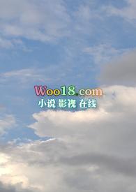 一晌贪欢(骨科 兄妹 1v1) 一晌贪欢(骨科 兄妹 1v1)