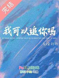 男主角叫陆谦 男主角叫陆谦