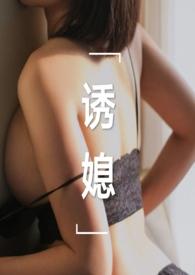陆谦 陆谦